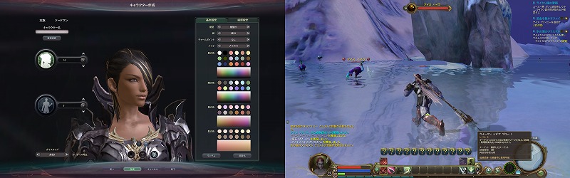 The Tower of AION(タワー オブ アイオン) ベータテスト レビュー 画像1