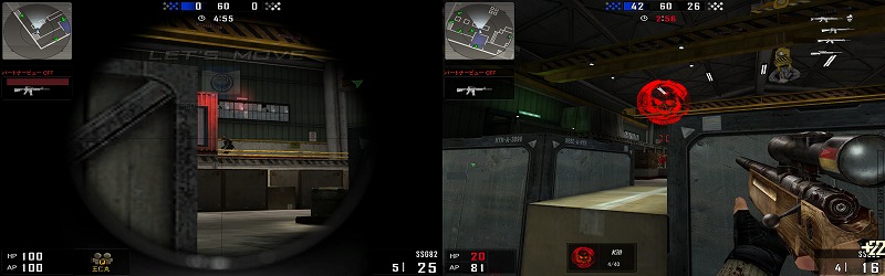 Black Shot(ブラックショット) ベータテスト レビュー 画像2