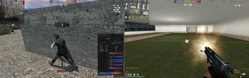Sting (スティング) ベータテスト 画像4
