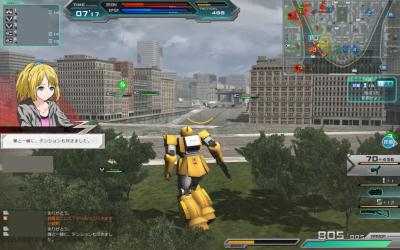 『機動戦士ガンダムオンライン』その1