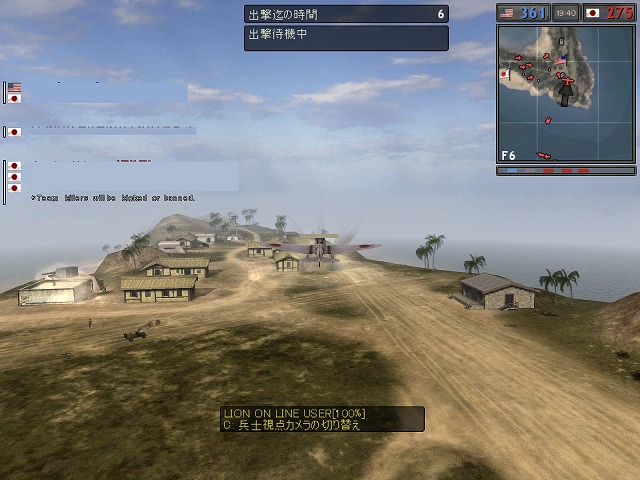 ヒコーキ