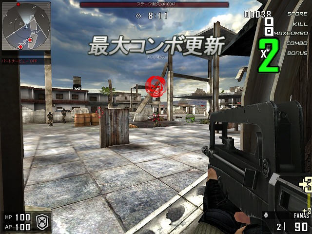 coop