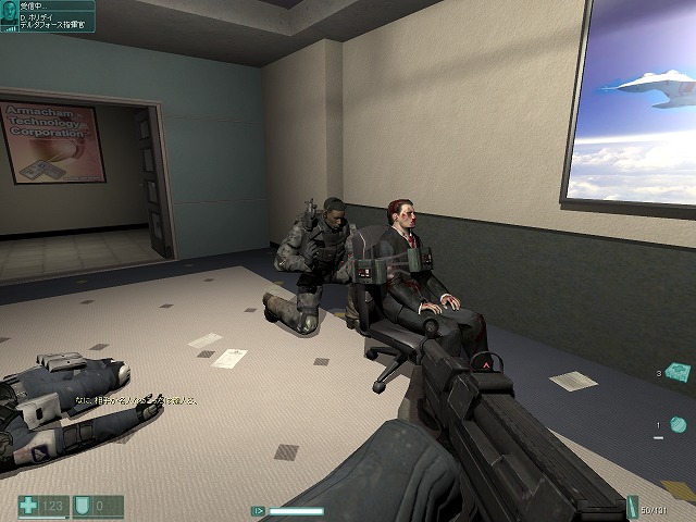 少し盛り上がる場面の画像