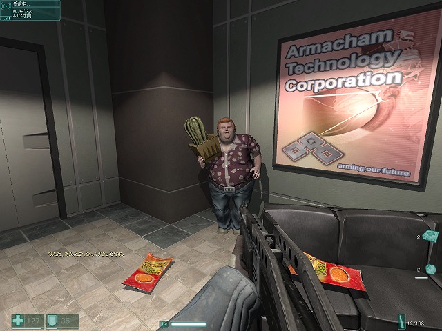 吹き替えまでされている日本語化