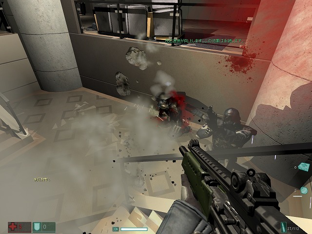 無理矢理敵に突っ込んで死にそうになっている画像