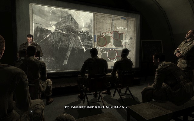 u[tBO摜