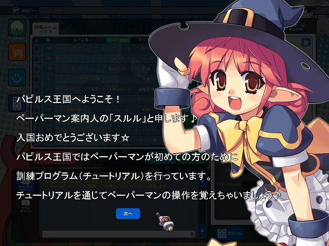 `[gA̐摜