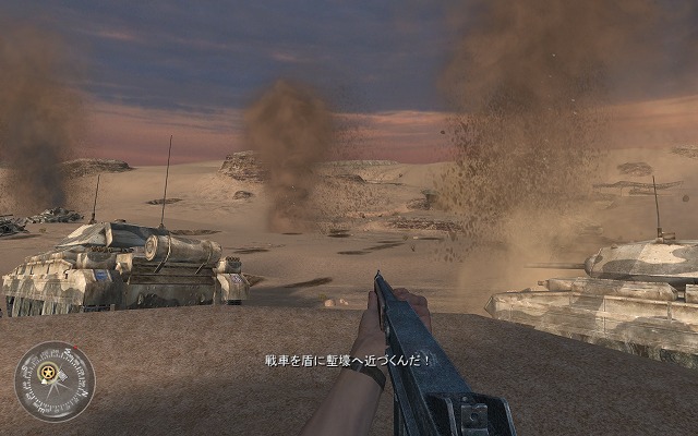 味方戦車とともに進軍している様子