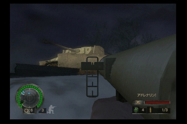 戦車戦