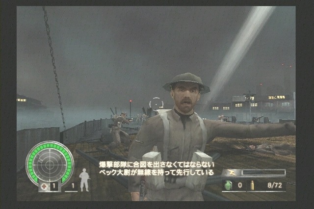 演出