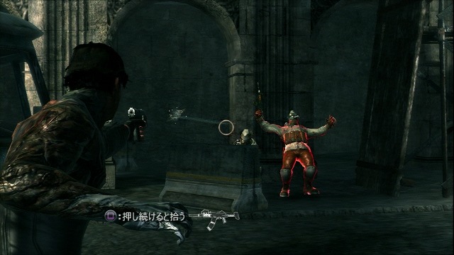 Dark Sector (ダークセクター)