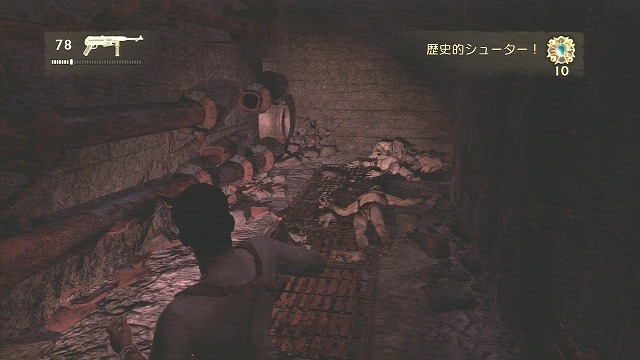 やれやれバケモノだぜ