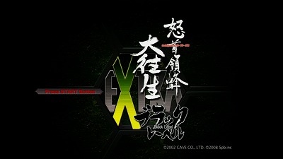 ^Cg