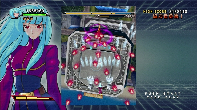 KUSANAGI