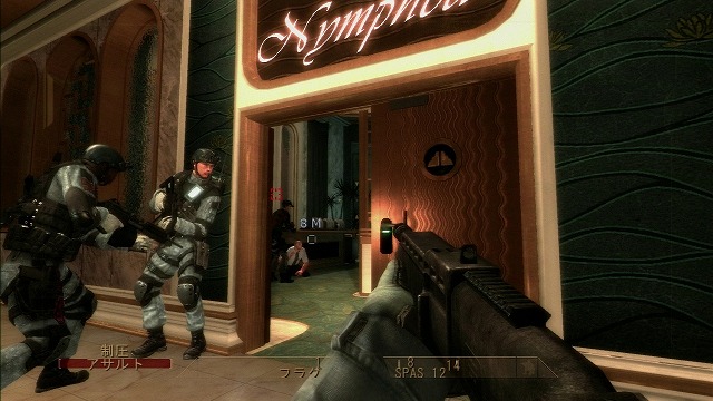 Rainbow Six: Vegas iC{[VbNX@׃KXj